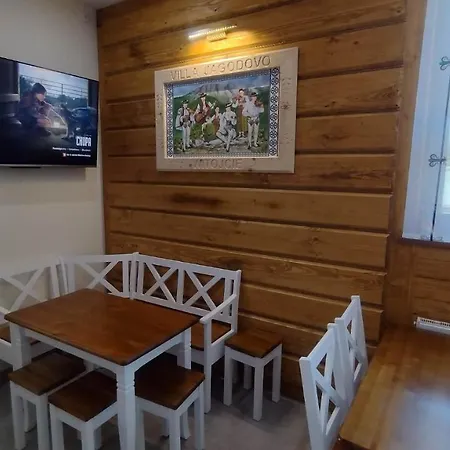 Jagodovo Niezalezne Pietro Z 5 Sypialniami Oraz Jadalnia Na Wylacznosc Kupon Na Termy Goracy Potok Oraz Brama W Gorce Prázdninový dům