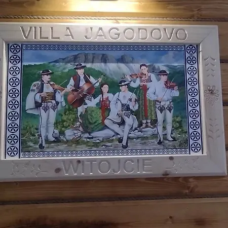 Jagodovo Niezalezne Pietro Z 5 Sypialniami Oraz Jadalnia Na Wylacznosc Kupon Na Termy Goracy Potok Oraz Brama W Gorce Casa vacanze